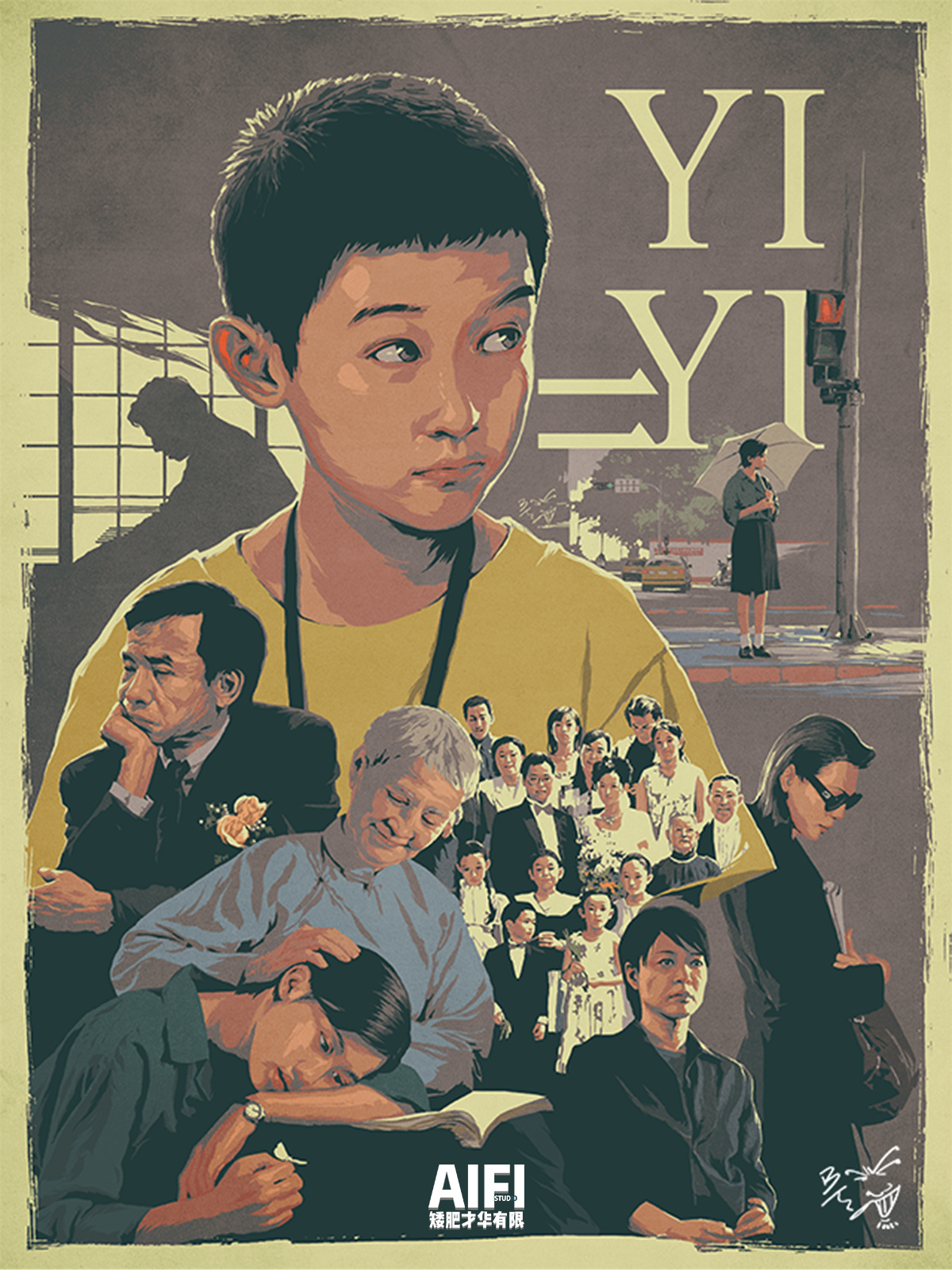 暖色导演剪辑