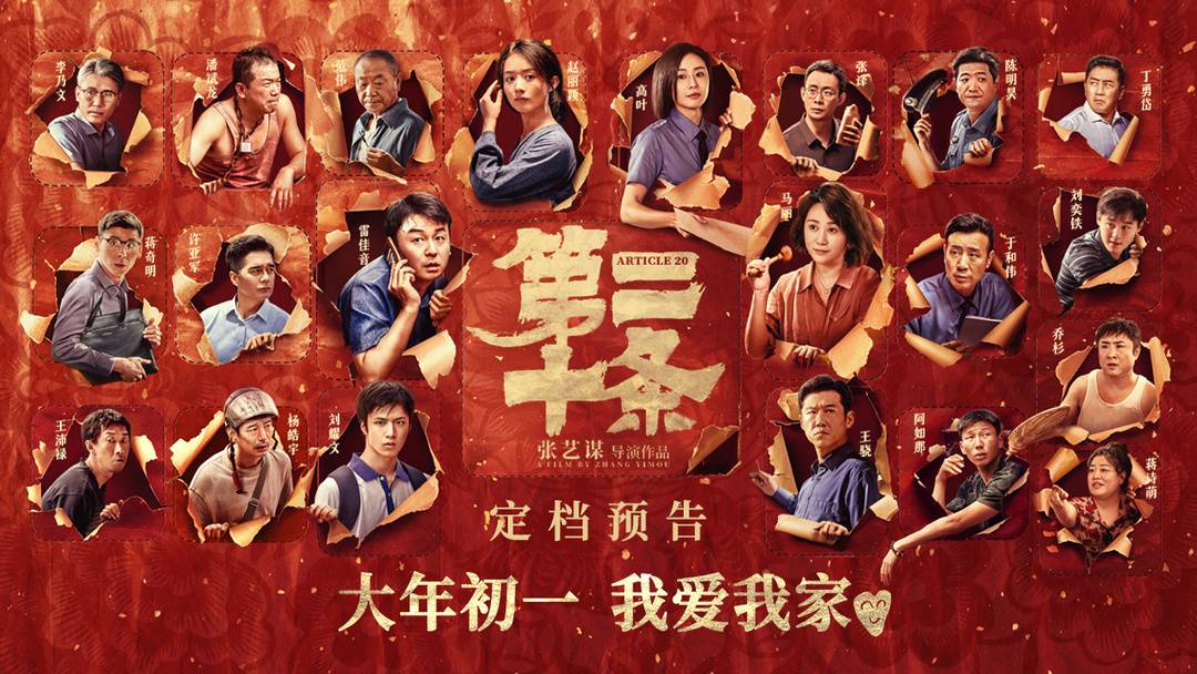 丧尸片专题