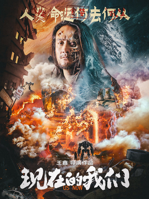 黑色学区攻防