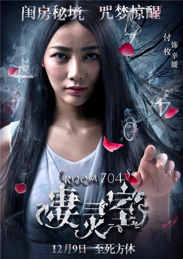单元式镜头巡游